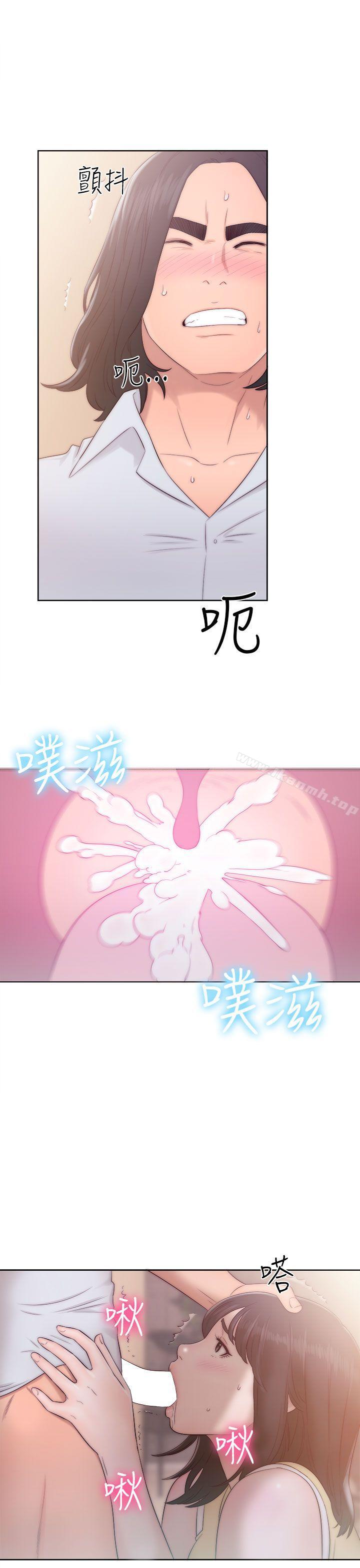 解禁:初始的快感第36话
