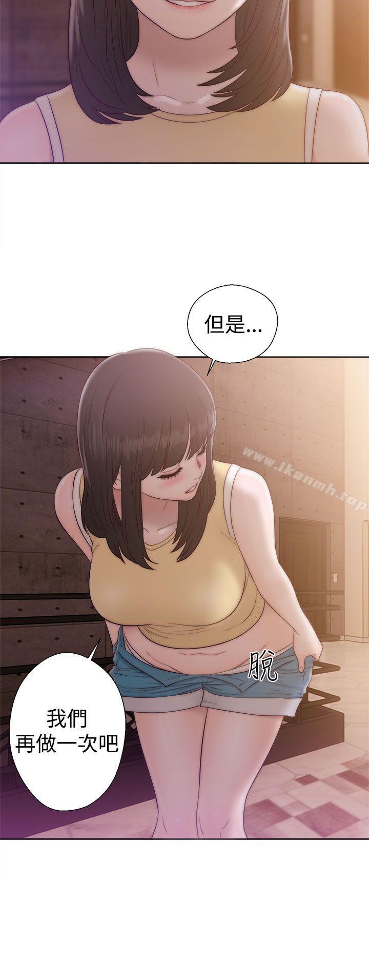 解禁:初始的快感第36话
