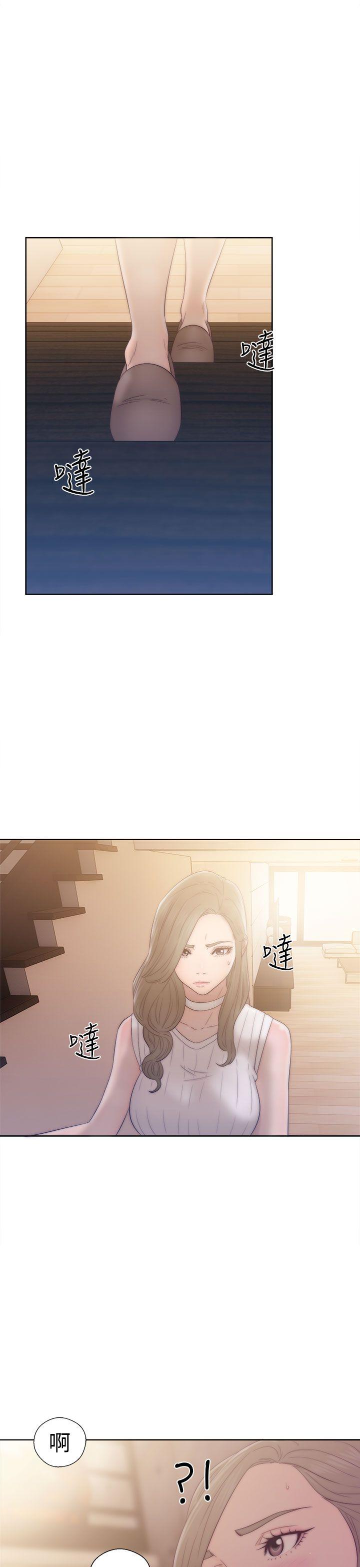 解禁:初始的快感第36话