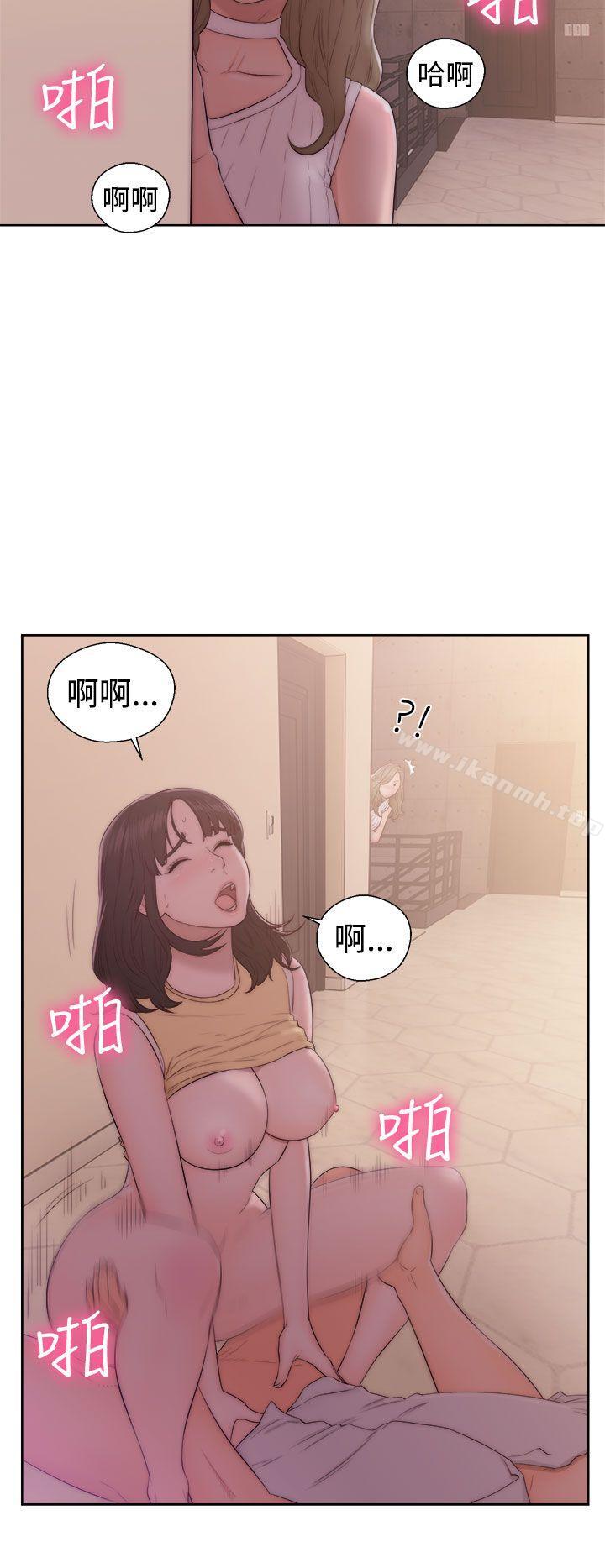 解禁:初始的快感第37话