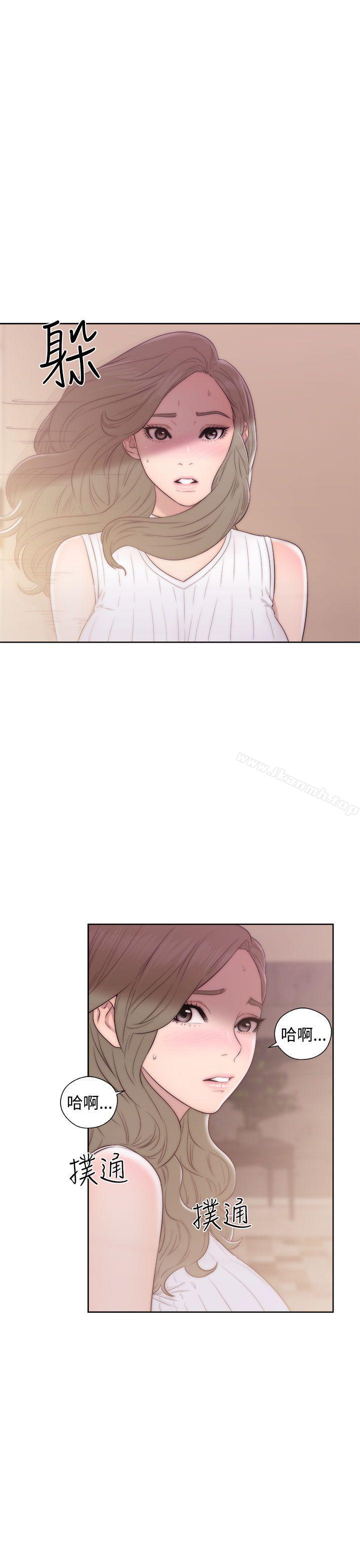 解禁:初始的快感第37话