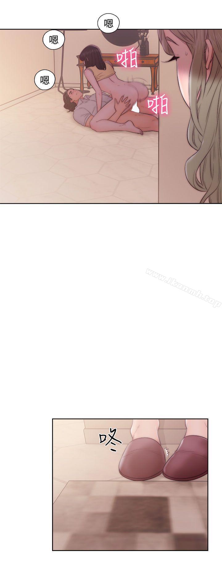解禁:初始的快感第37话