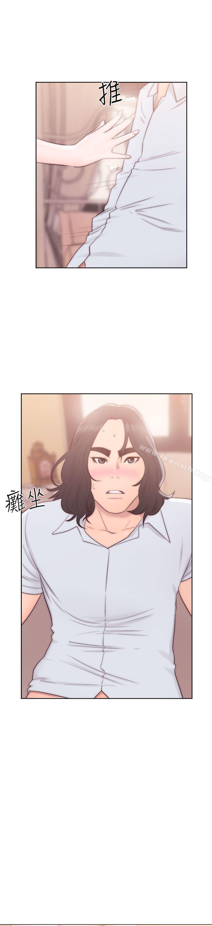 解禁:初始的快感第37话