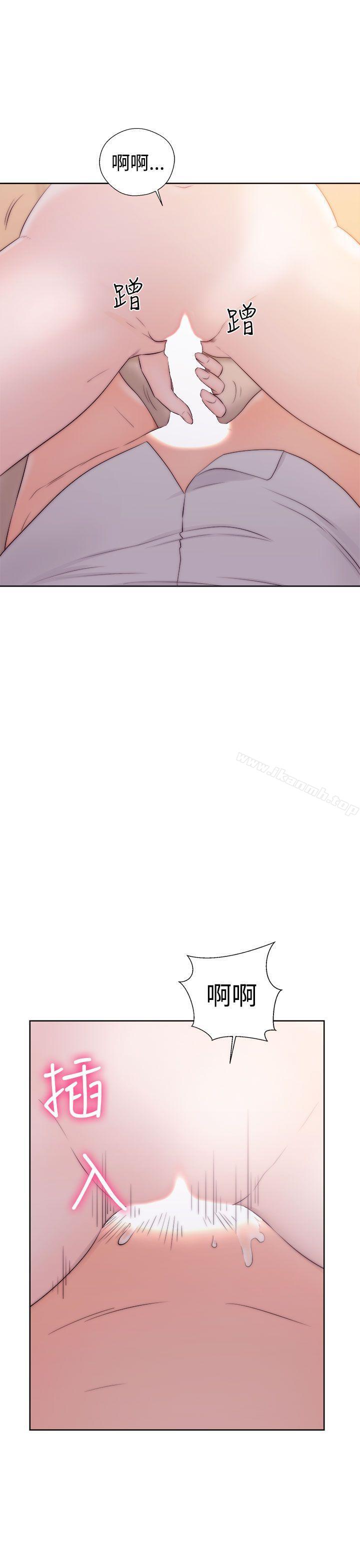 解禁:初始的快感第37话