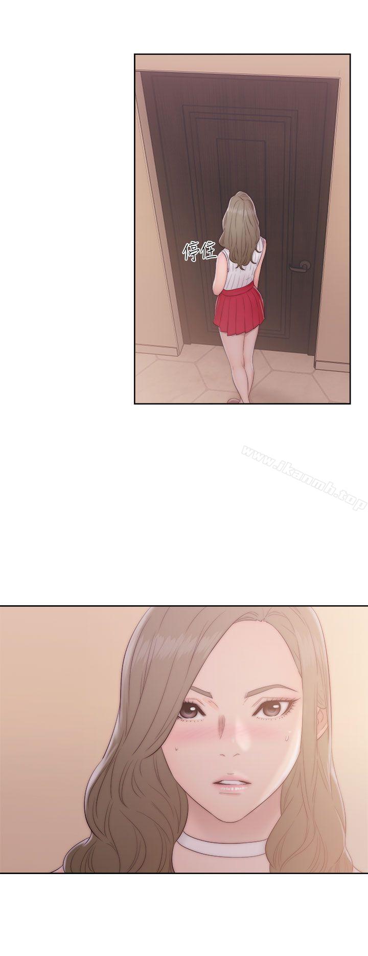 解禁:初始的快感第37话