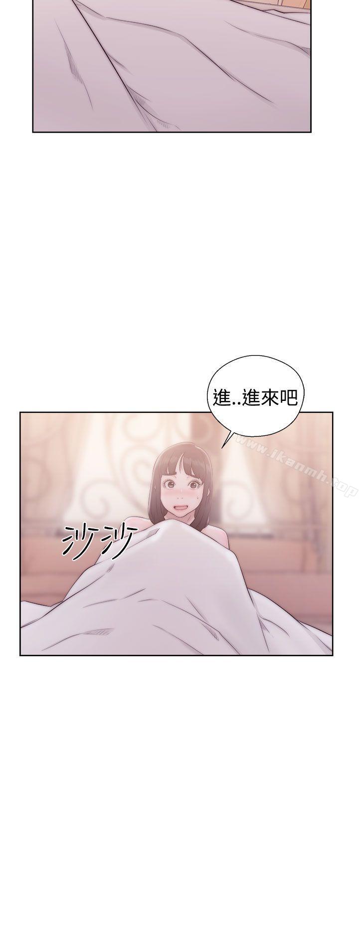 解禁:初始的快感第37话