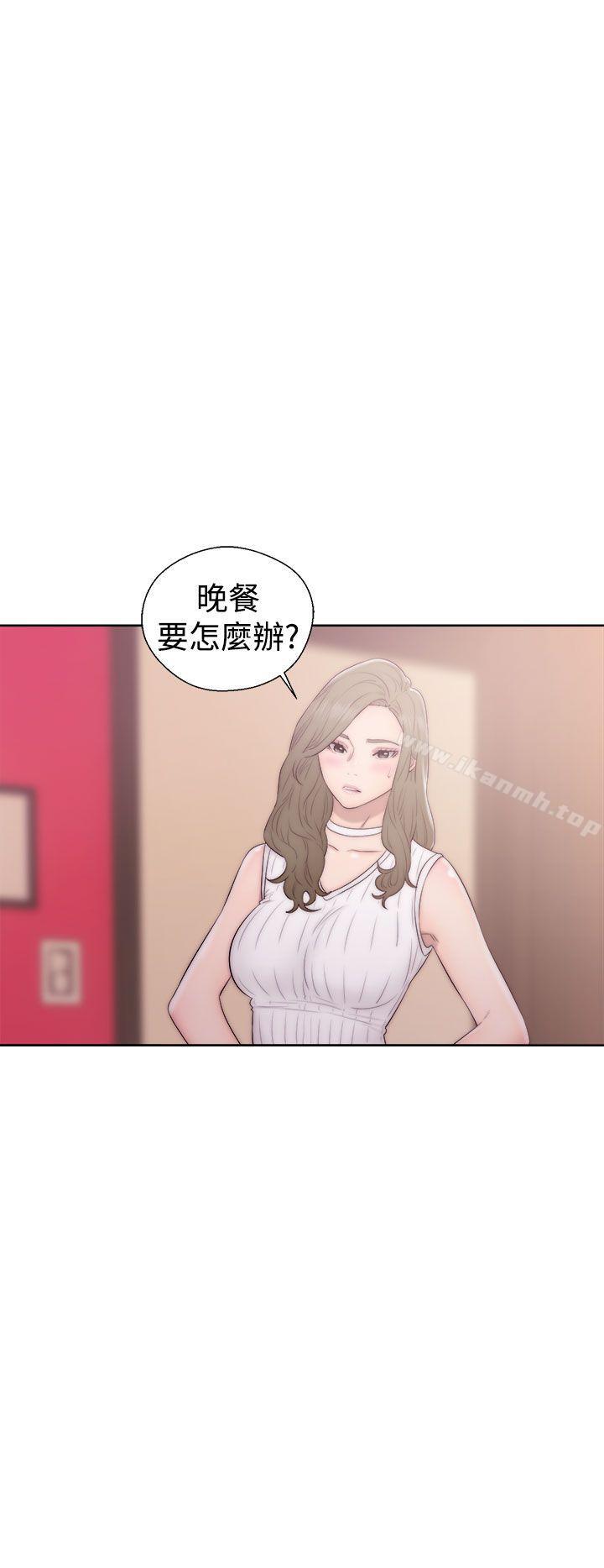 解禁:初始的快感第37话