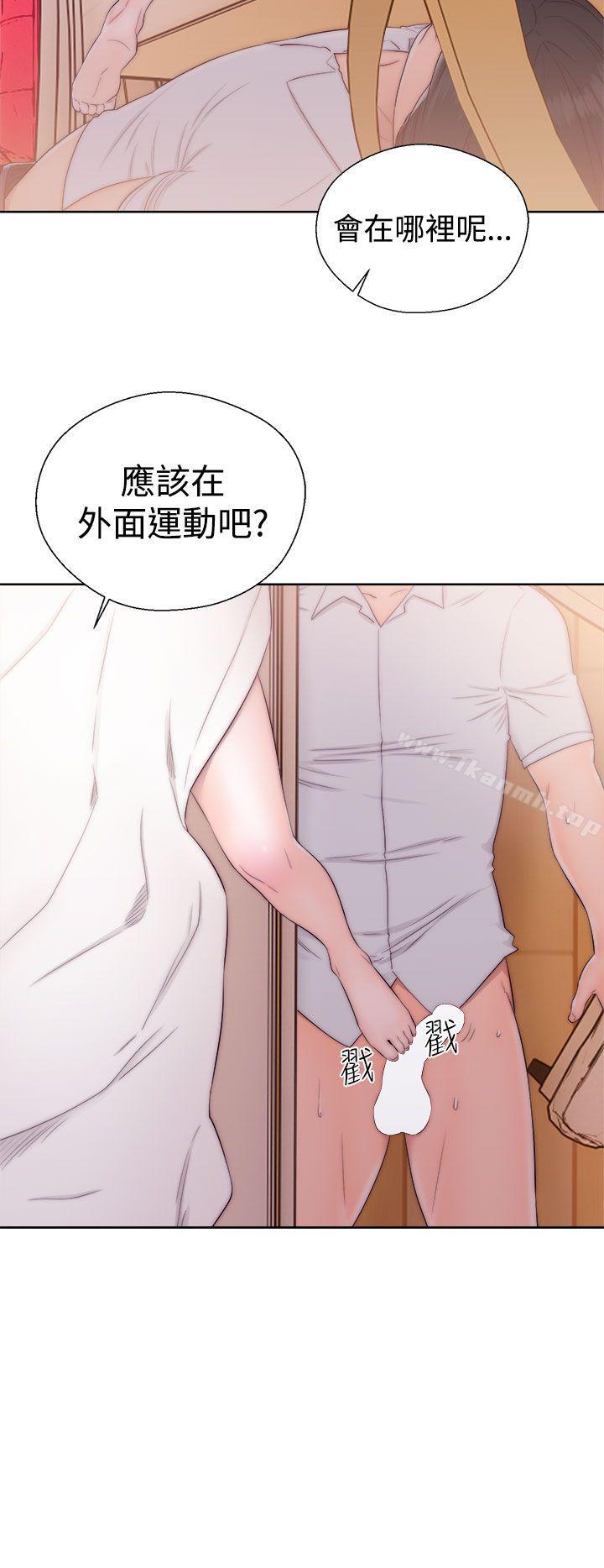 解禁:初始的快感第37话