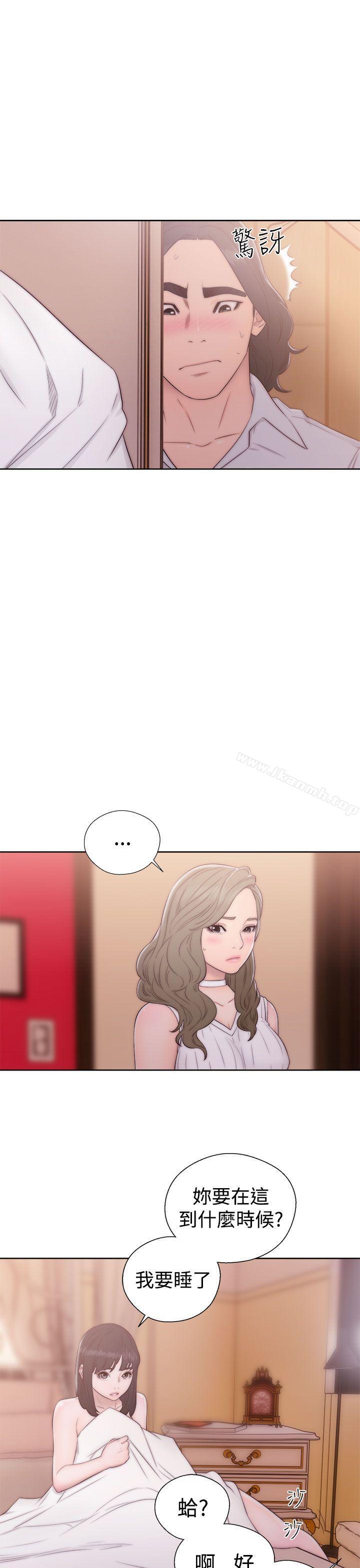解禁:初始的快感第37话