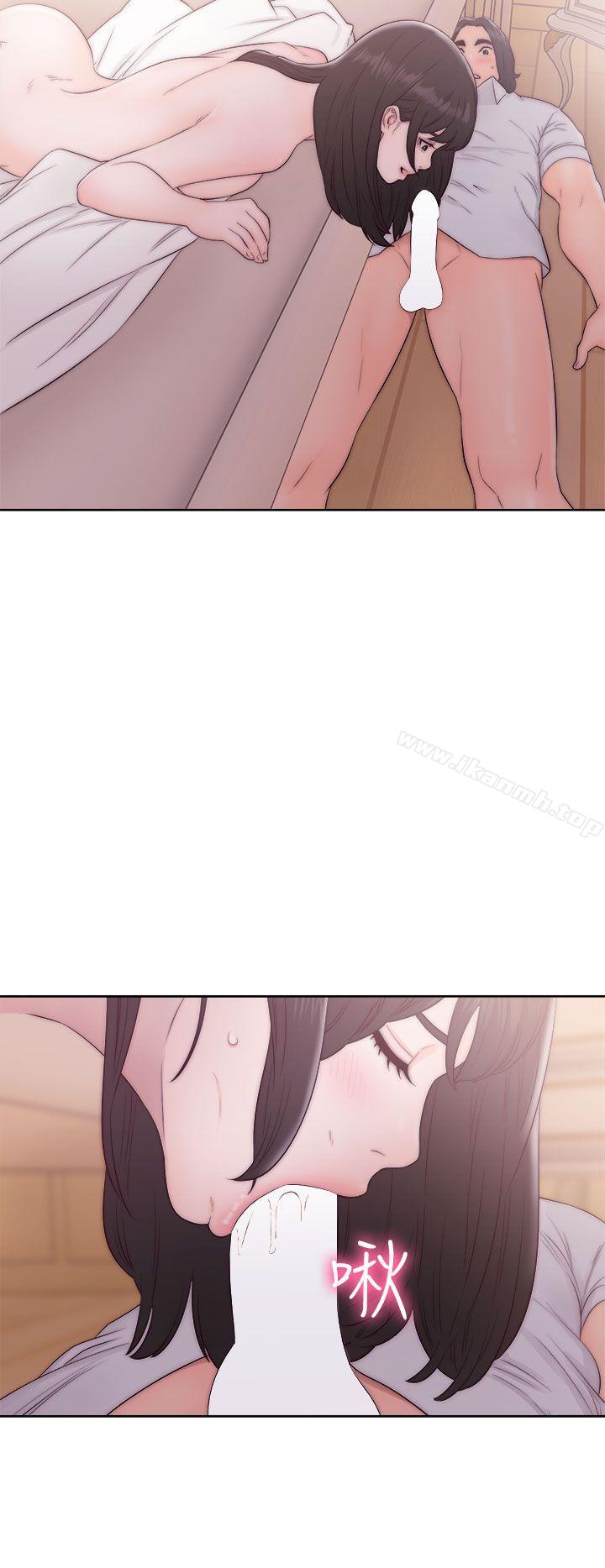 解禁:初始的快感第37话