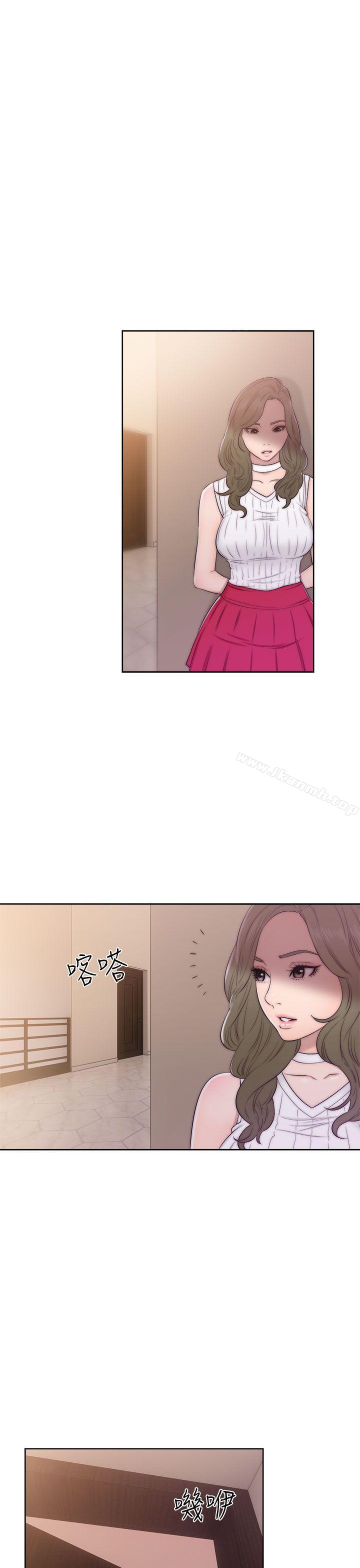 解禁:初始的快感第38话