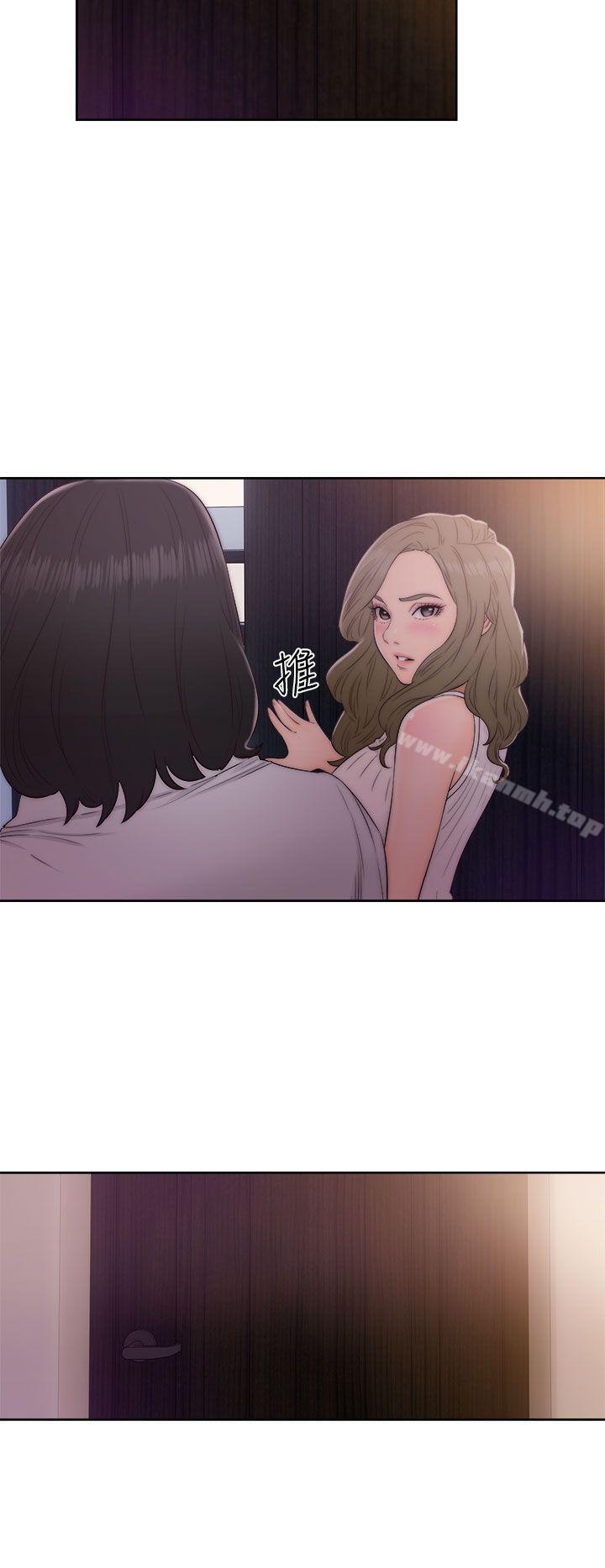 解禁:初始的快感第38话