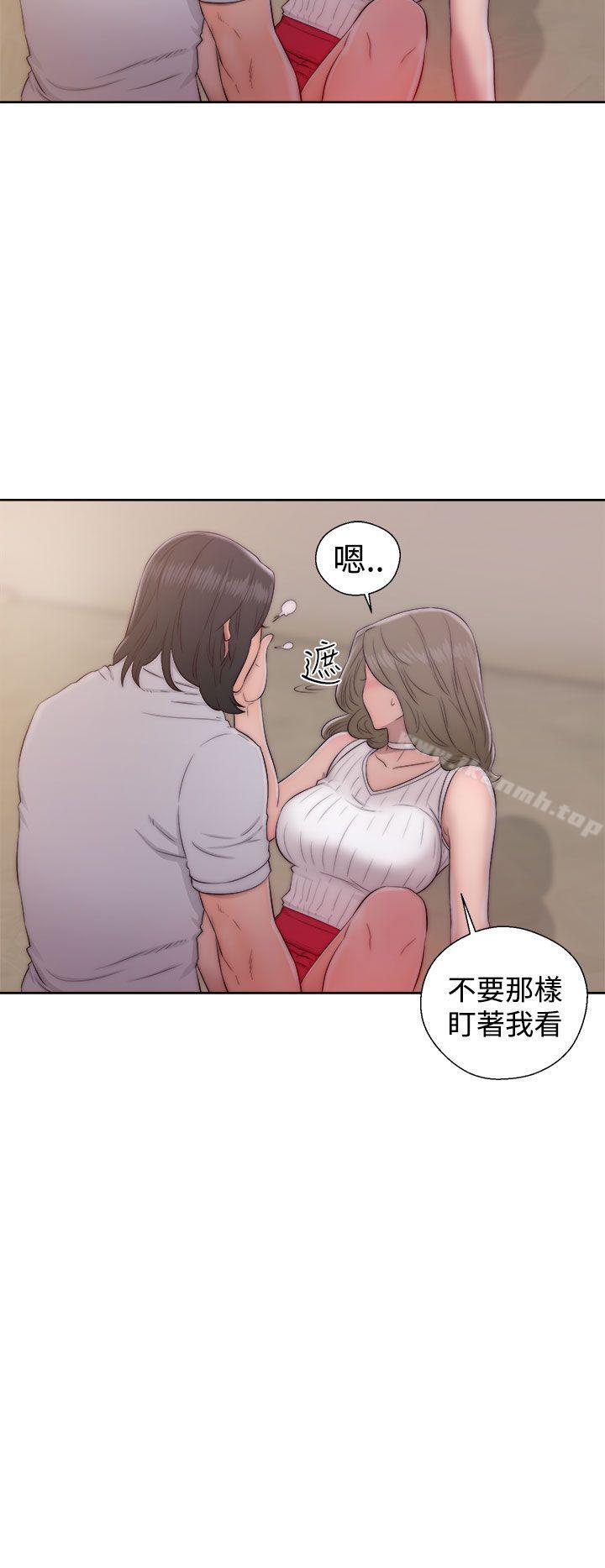 解禁:初始的快感第38话