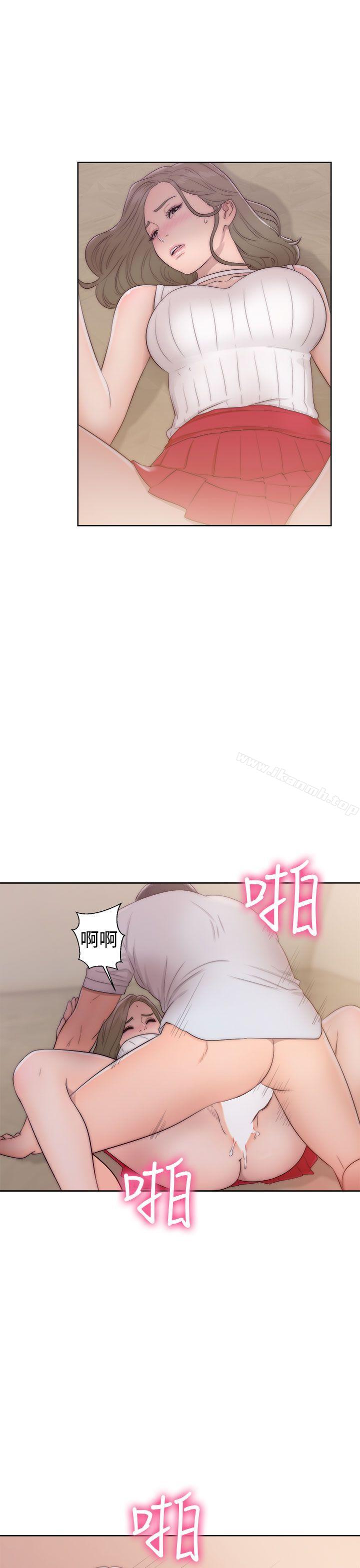 解禁:初始的快感第38话