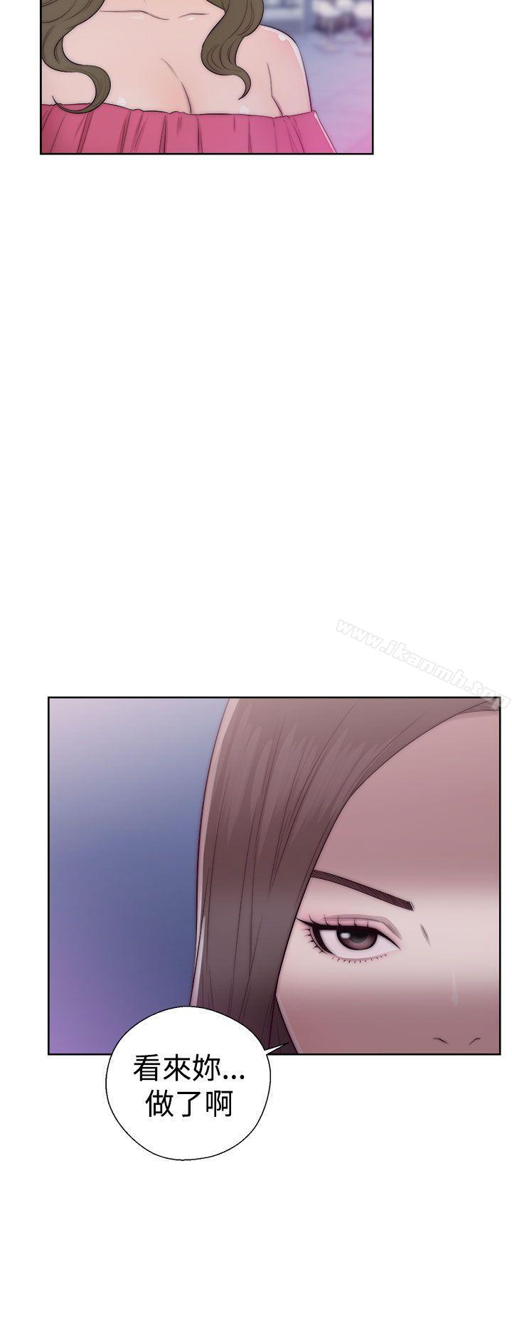 解禁:初始的快感第39话