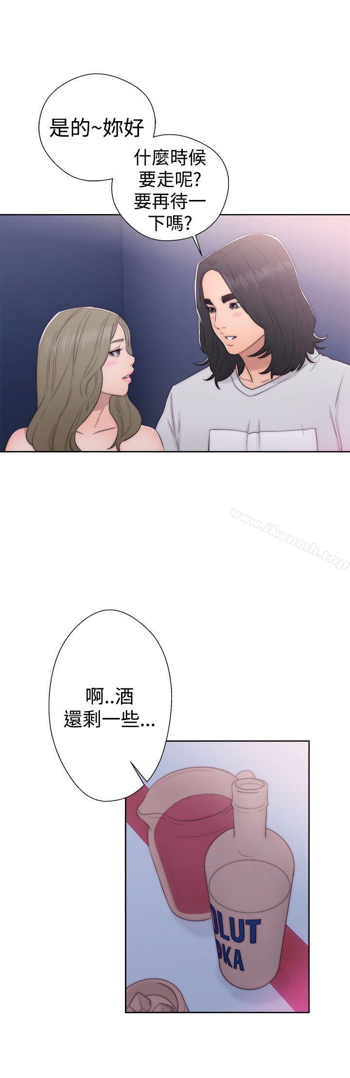 解禁:初始的快感第39话