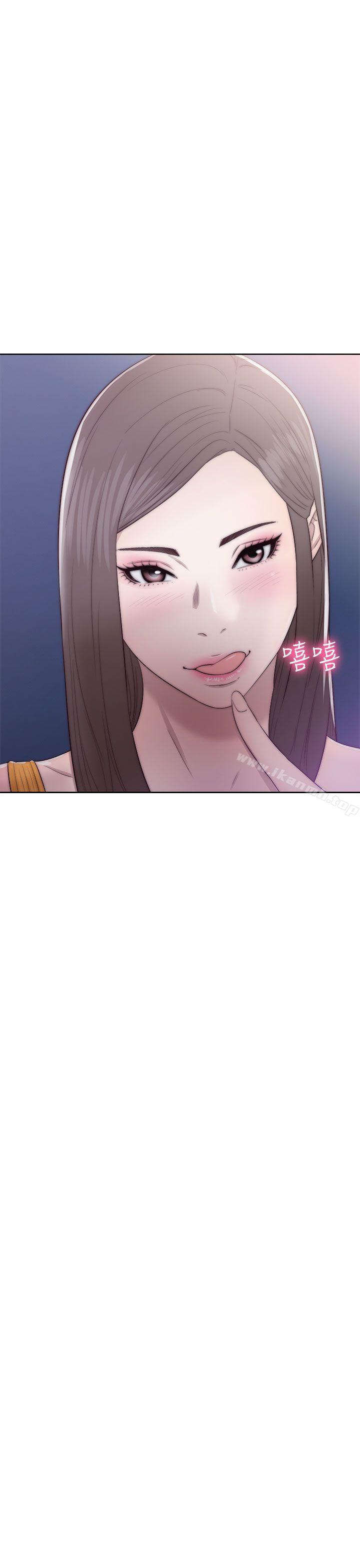 解禁:初始的快感第39话