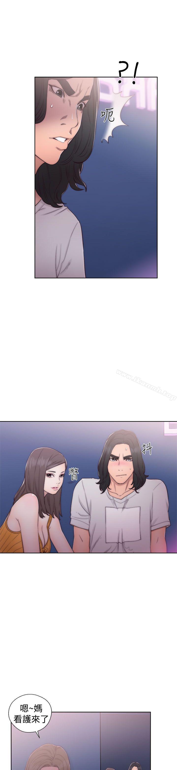 解禁:初始的快感第40话