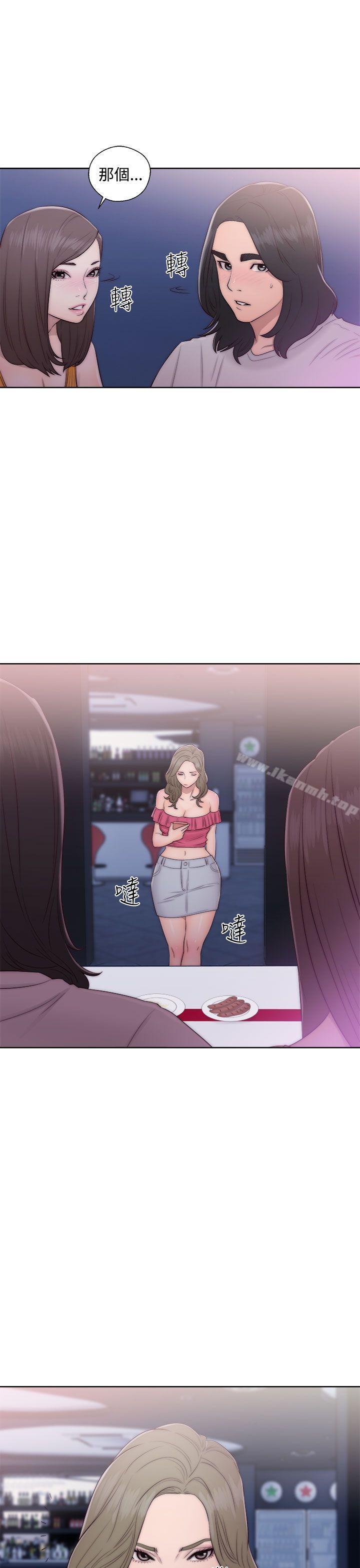 解禁:初始的快感第40话