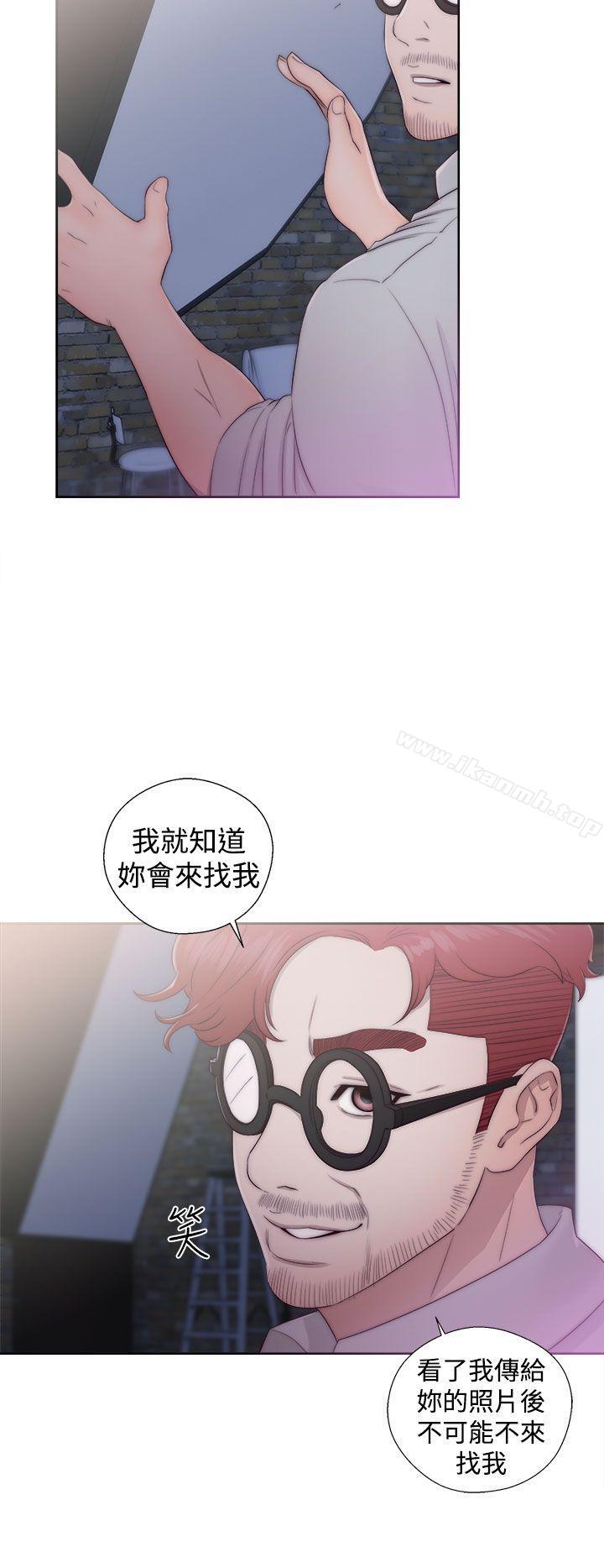 解禁:初始的快感第40话