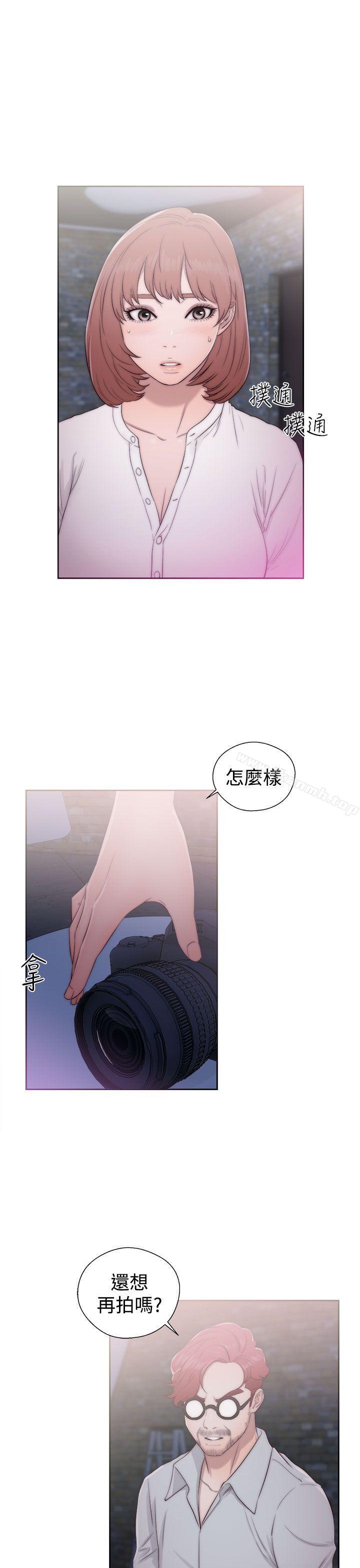 解禁:初始的快感第40话