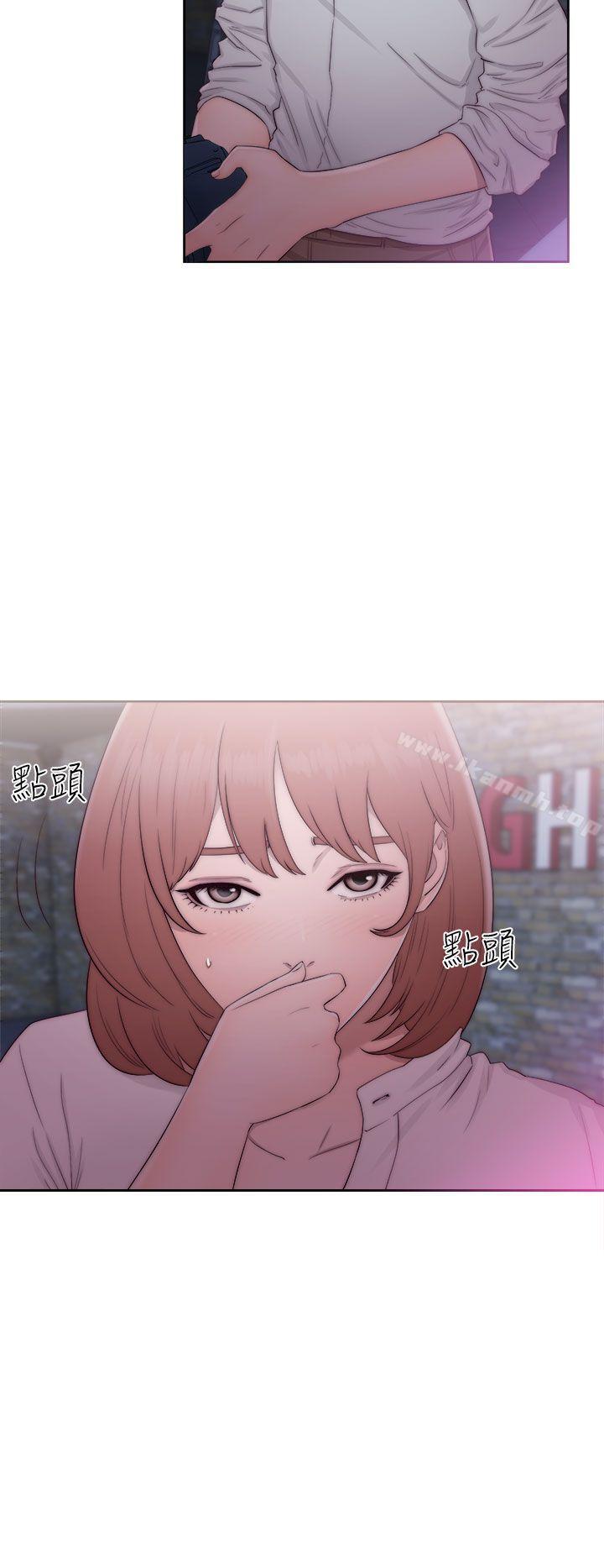 解禁:初始的快感第40话