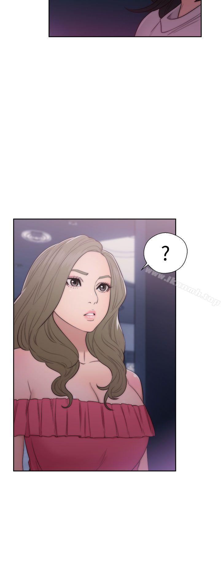 解禁:初始的快感第41话