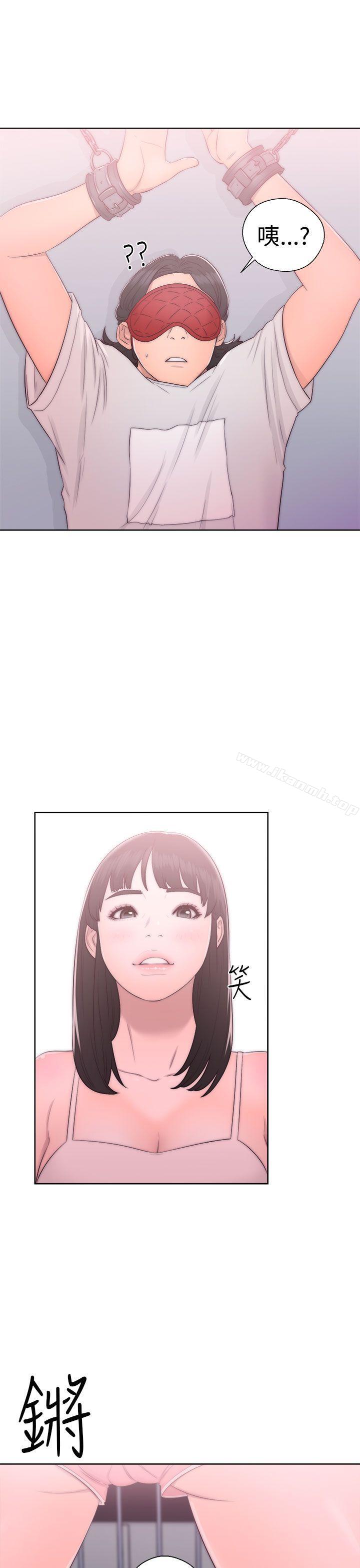 解禁:初始的快感第42话
