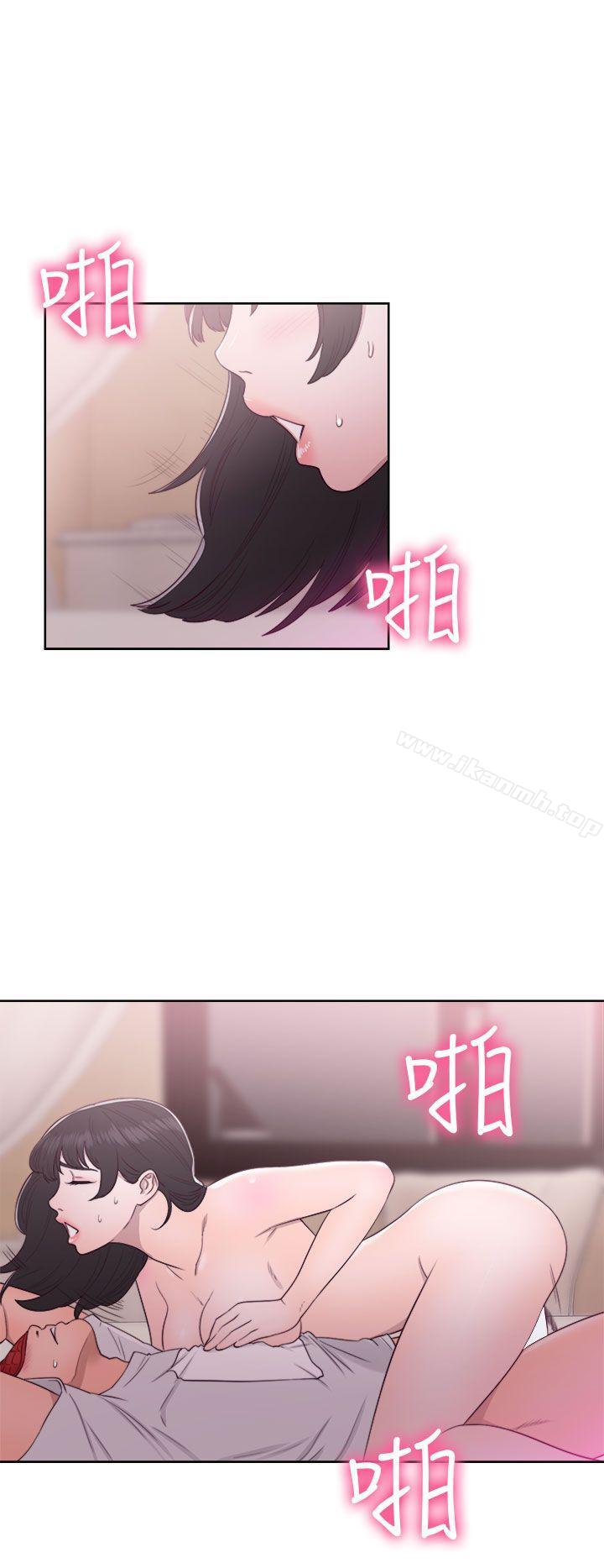 解禁:初始的快感第43话