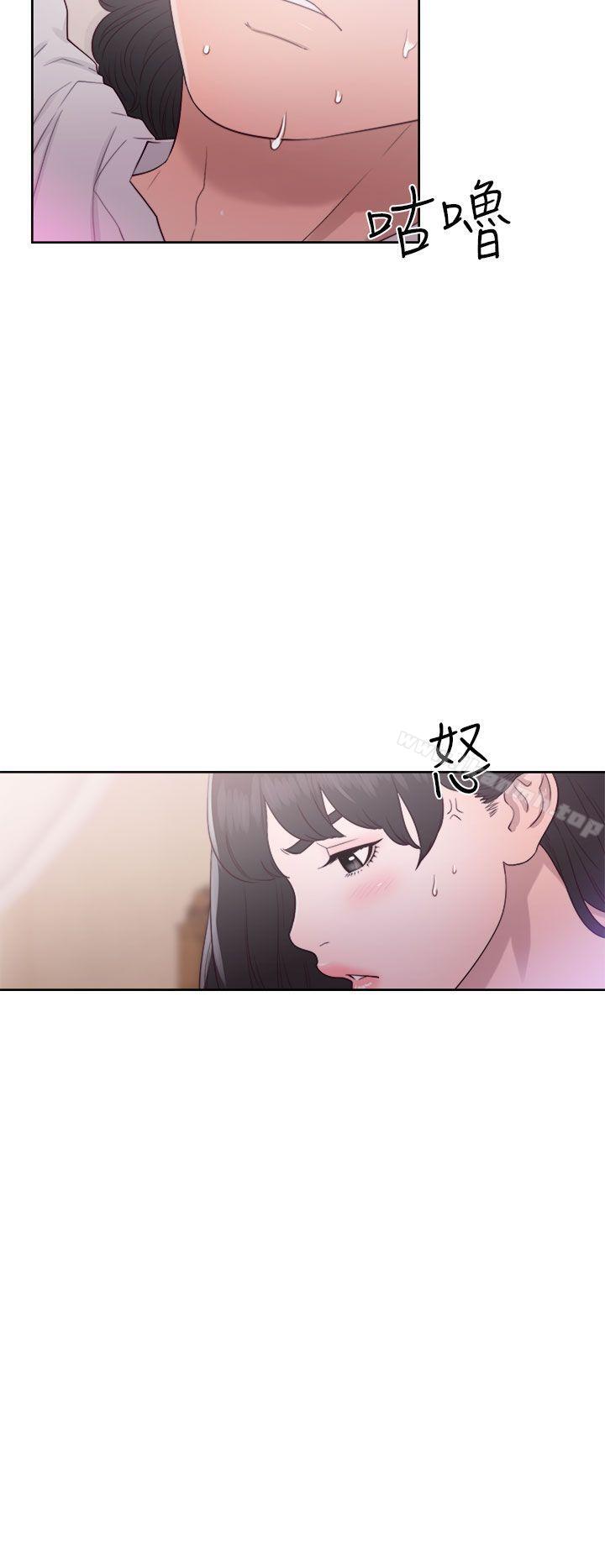 解禁:初始的快感第43话