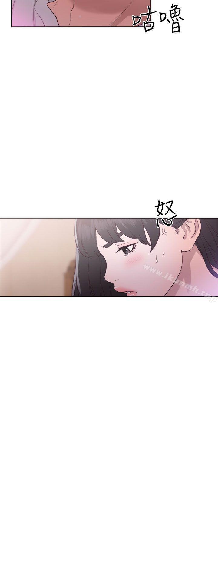 解禁:初始的快感第44话