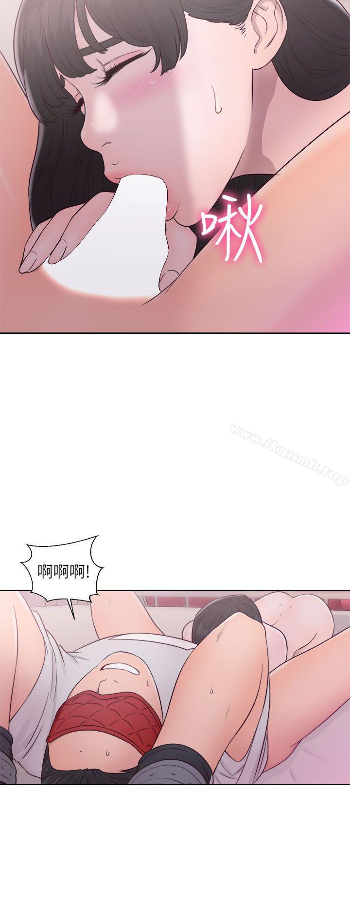 解禁:初始的快感第44话