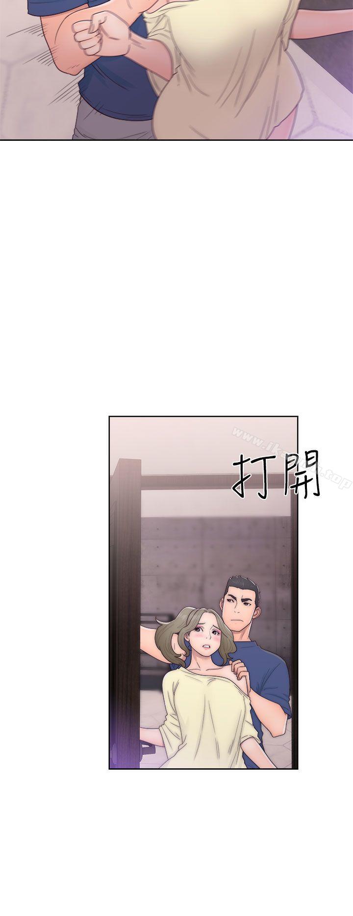 解禁:初始的快感第44话
