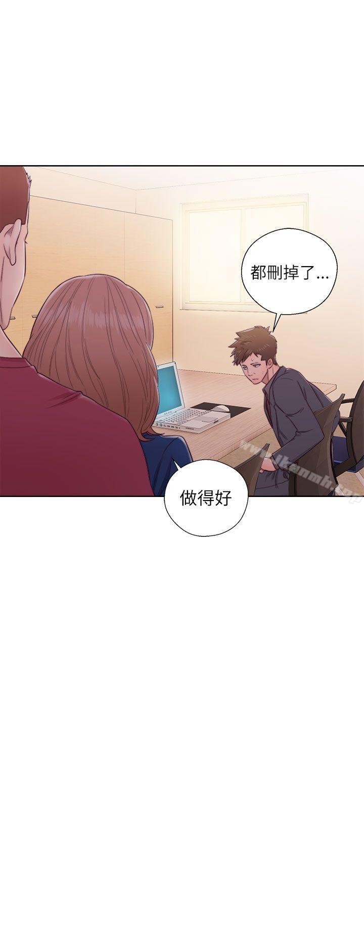 解禁:初始的快感第46话