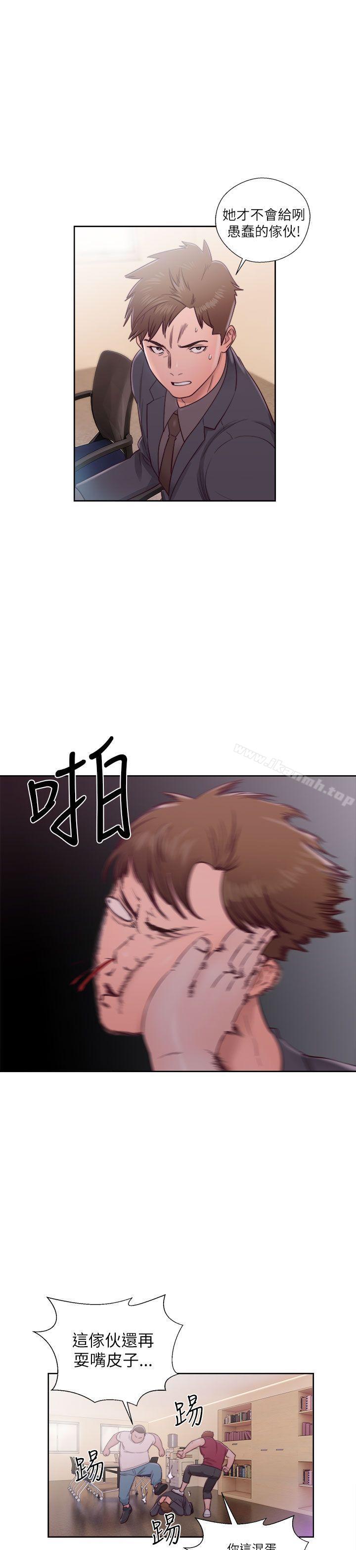 解禁:初始的快感第46话