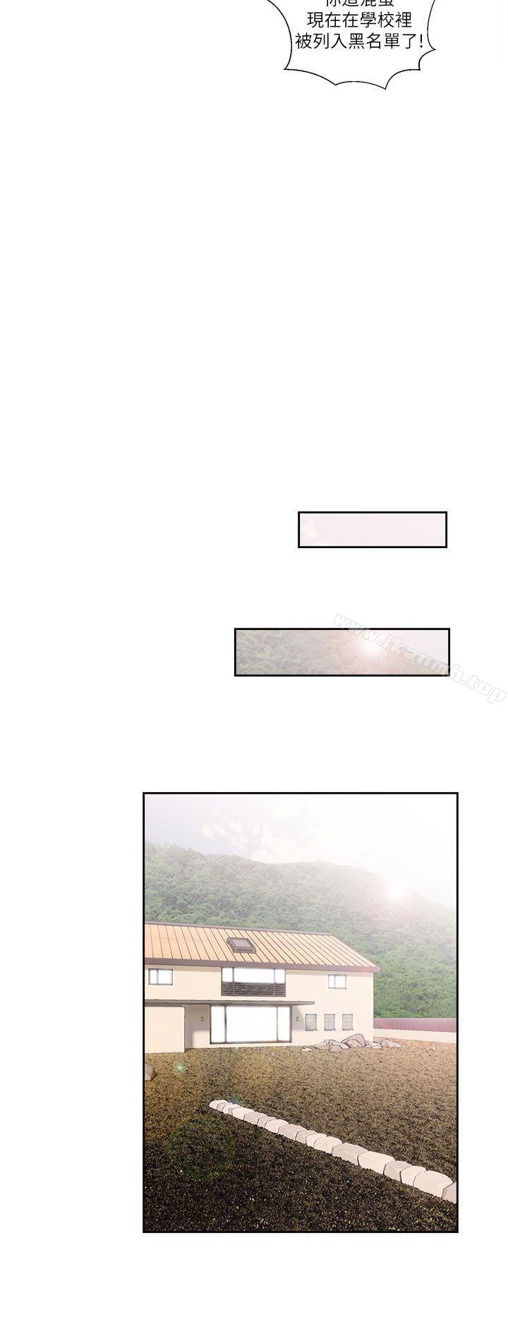解禁:初始的快感第46话