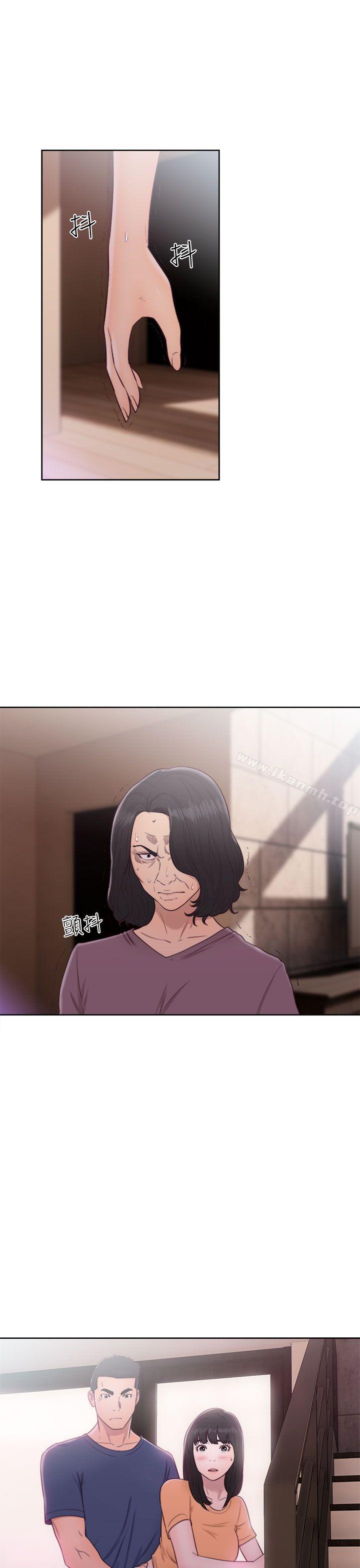 解禁:初始的快感第46话