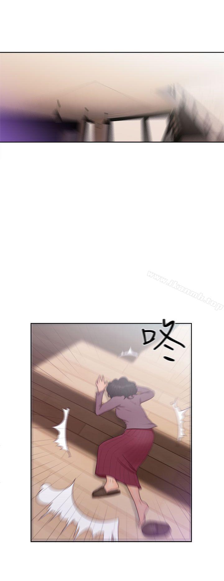 解禁:初始的快感第46话