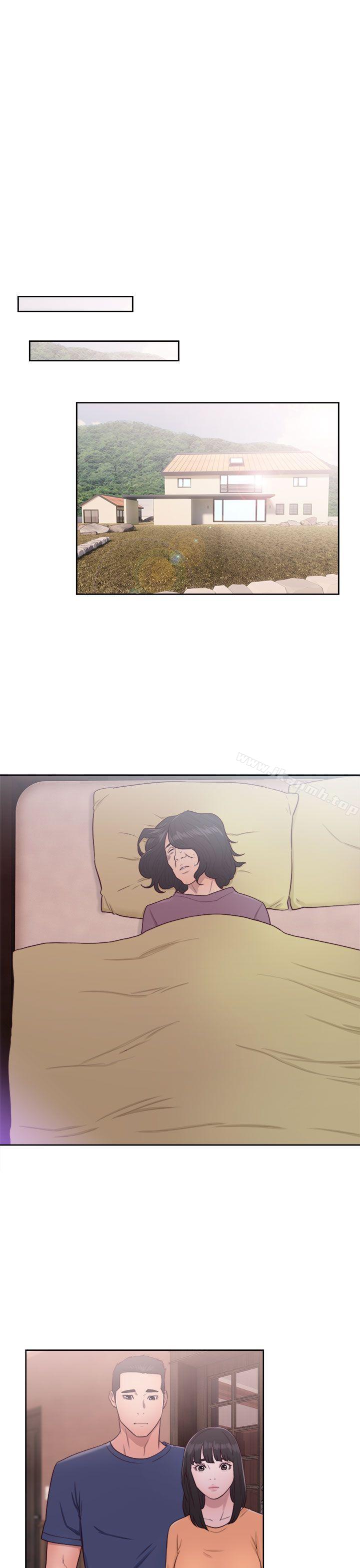 解禁:初始的快感第46话