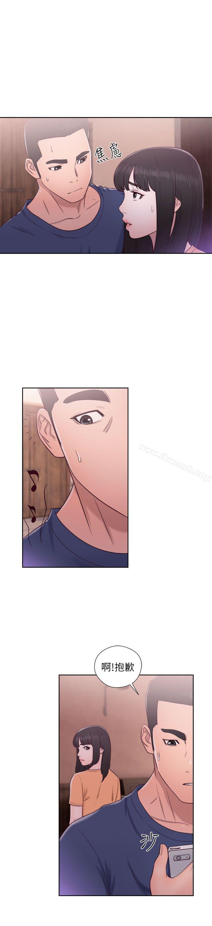 解禁:初始的快感第46话