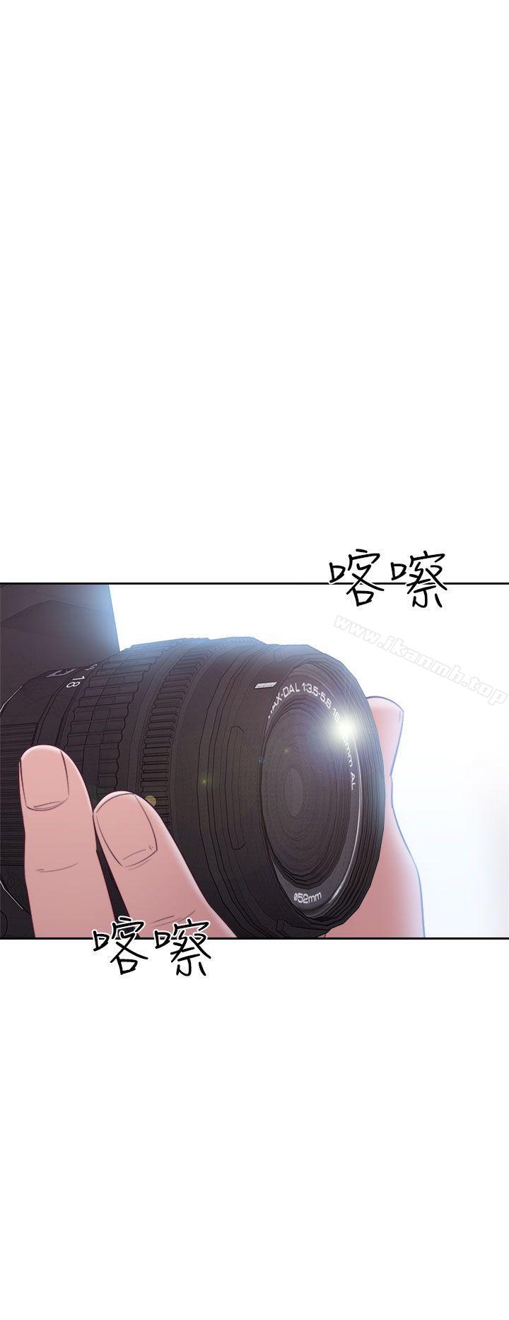 解禁:初始的快感第47话