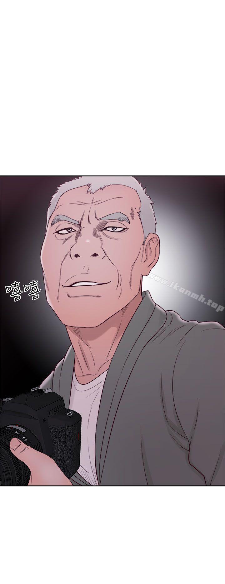 解禁:初始的快感第47话