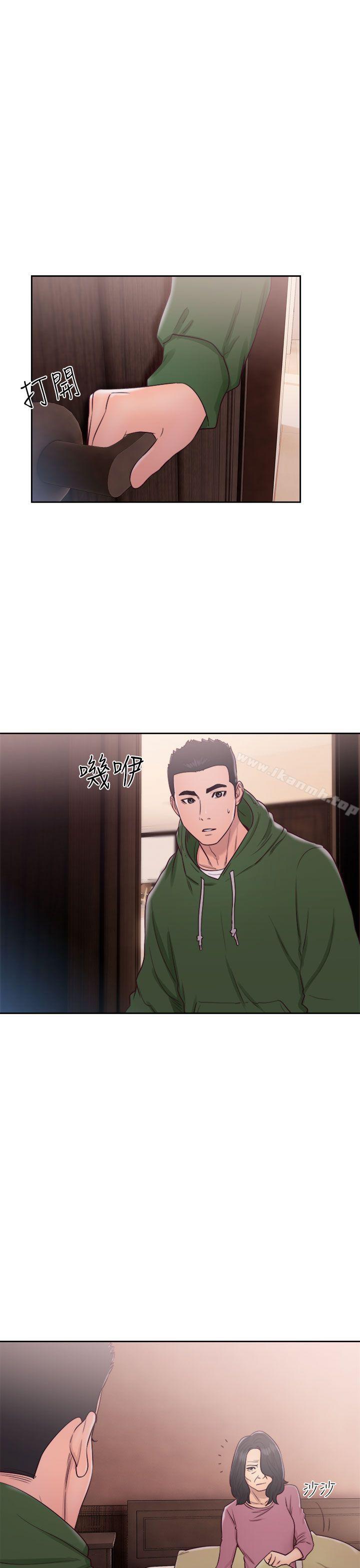 解禁:初始的快感第47话