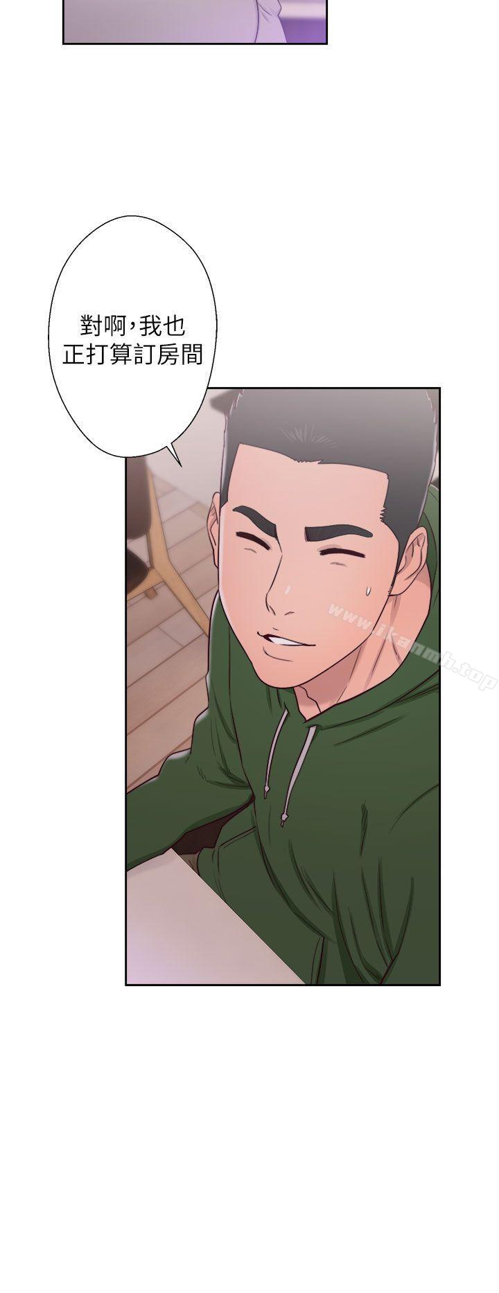 解禁:初始的快感第47话