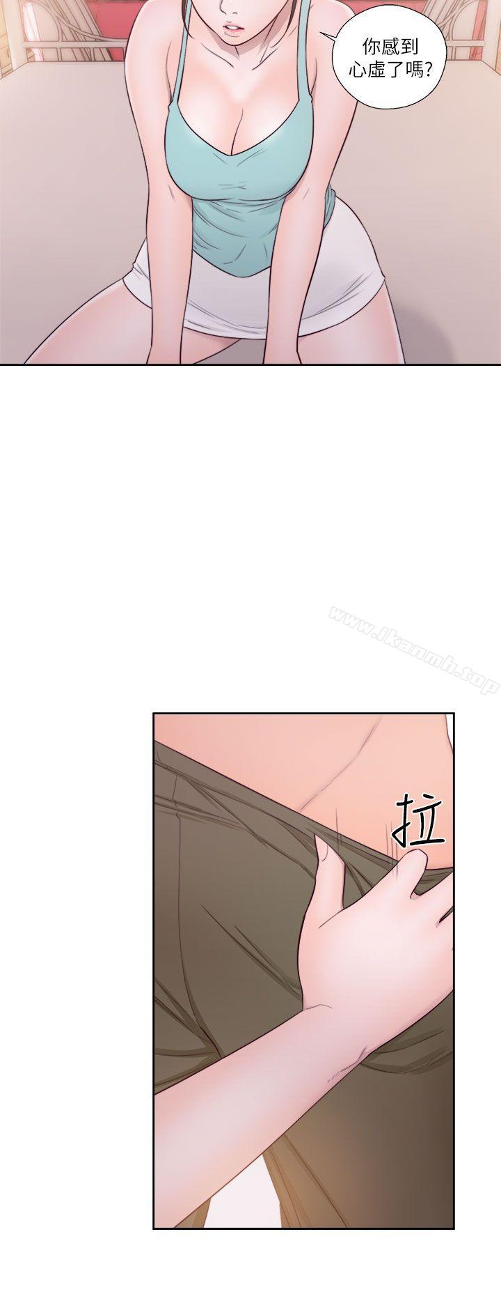 解禁:初始的快感第48话