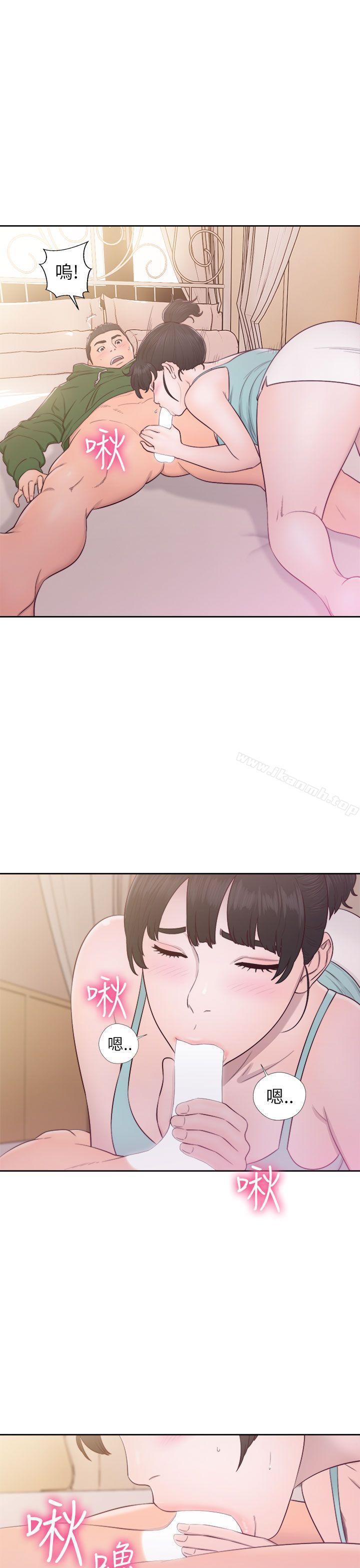 解禁:初始的快感第48话