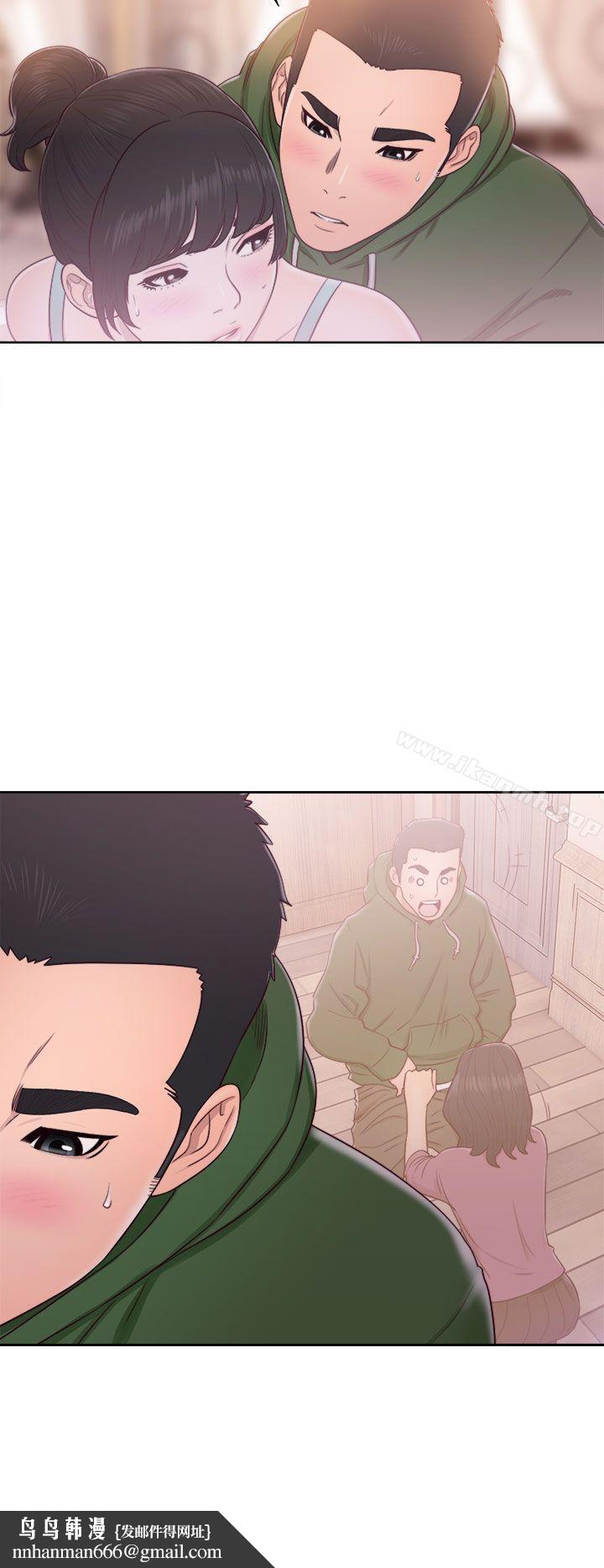 解禁:初始的快感第48话