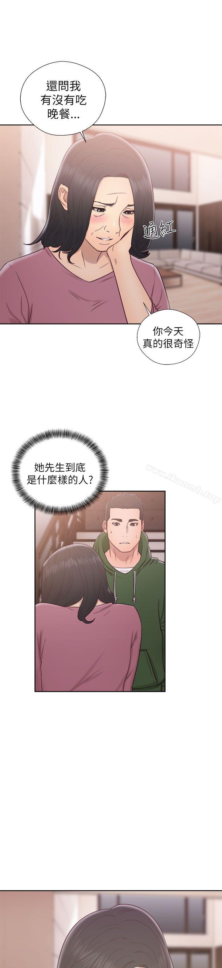 解禁:初始的快感第48话