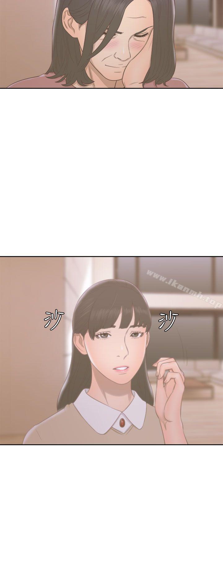 解禁:初始的快感第48话