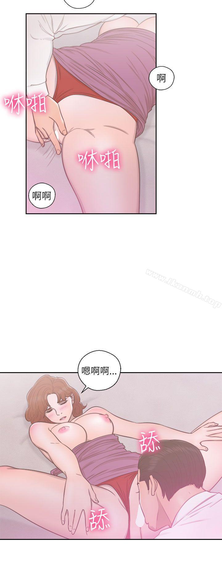 解禁:初始的快感第49话